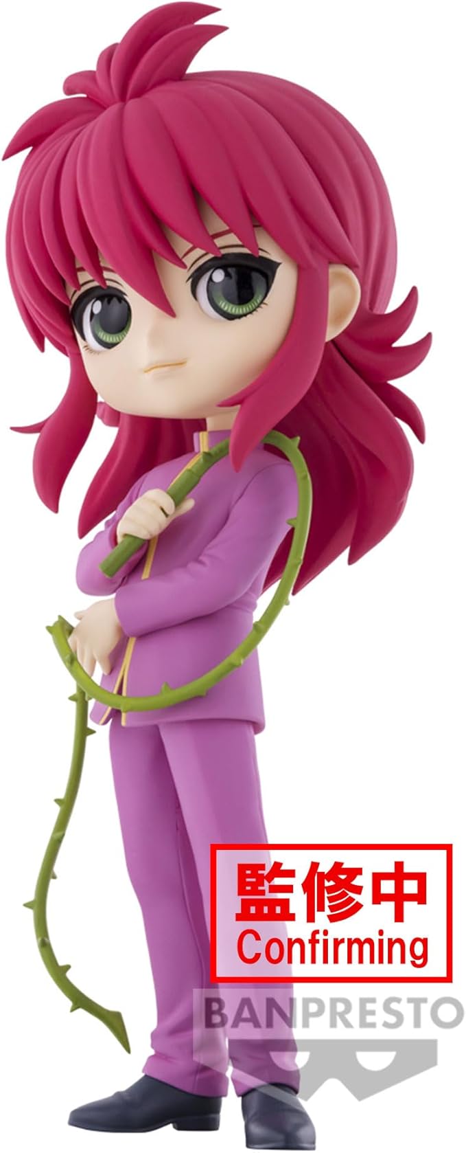 Banpresto - Yu Yu Hakusho - Kurama, Bandai Spirits Q Posket Figure - Figurio