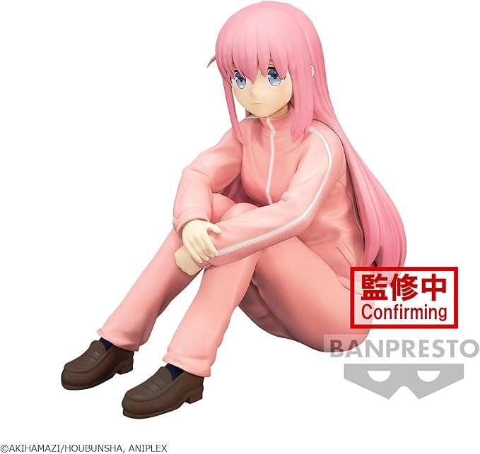 Banpresto - Bocchi The Rock! - Hitori Gotoh, Bandai Spirits Figure - Figurio