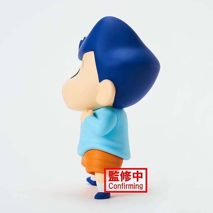 Banpresto - New Dimension! Crayon Shinchan - Kazama-kun vol. 2 (ver. B), Bandai Spirits Kasukabe Boueitai Figure - Figurio