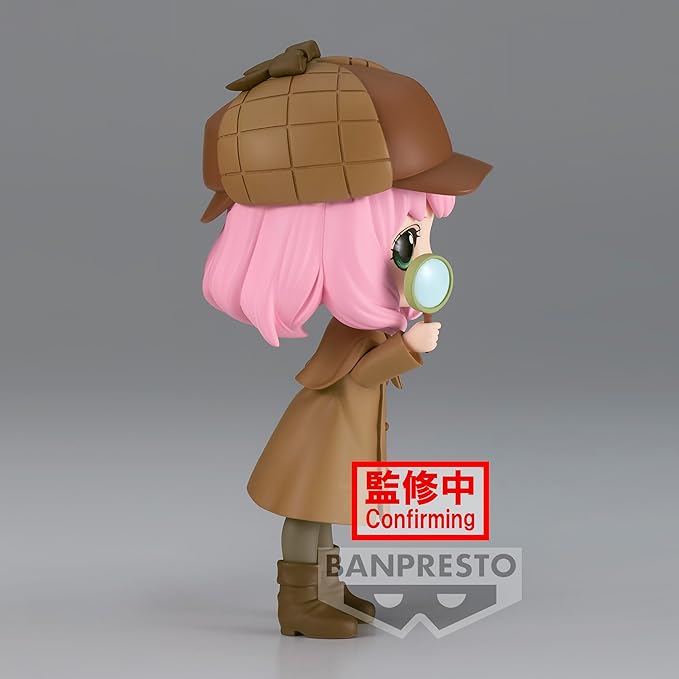 Banpresto - Spy x Family - Anya Forger ~Research~ (ver. B), Bandai Spirits Q posket Figure - Figurio