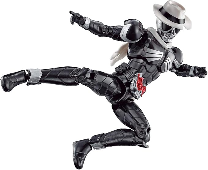 Bandai Kamen Rider W RKF Rider Armor Series Kamen Rider Skull - Figurio