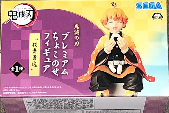 SEGA - Demon Slayer: Kimetsu no Yaiba - Zenitsu Agatsuma PM Perching Statue - Figurio