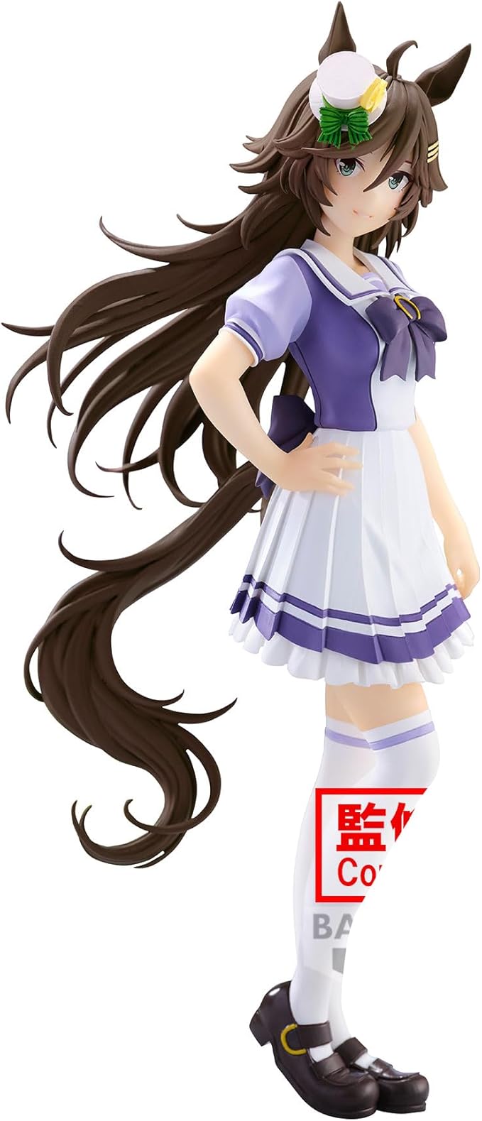 Banpresto - Umamusume: Pretty Derby - Mr. C.B., Bandai Spirits Figure - Figurio