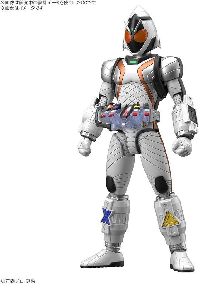 Bandai Hobby - Kamen Rider - Kamen Rider Fourze Basestates, Bandai Spirits Figure-Rise Standard Model Kit - Figurio