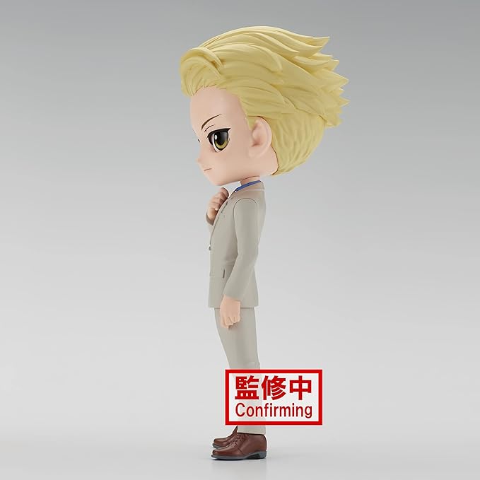 BanPresto - Jujutsu Kaisen - Kento Nanami (Ver. B), Bandai Spirits Q posket Figure - Figurio