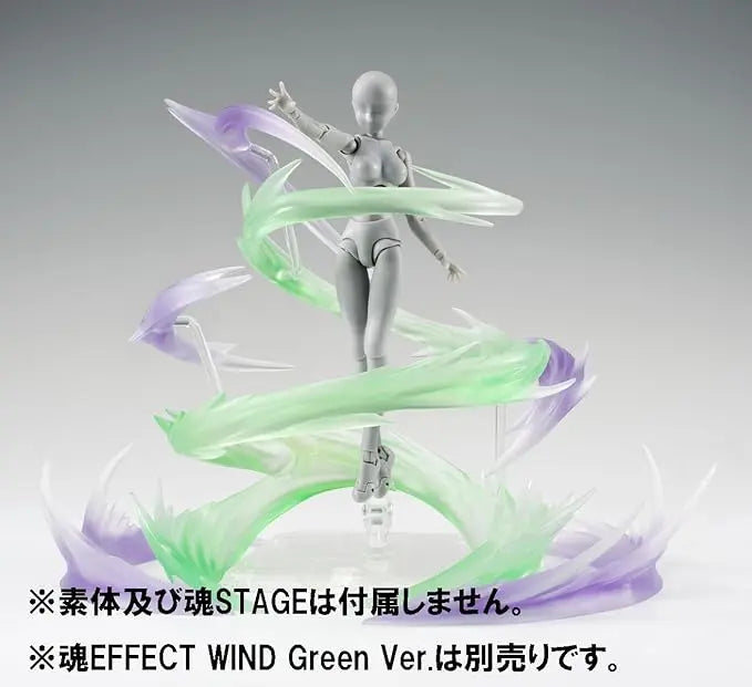 Bandai Tamashii Nations Tamashii Effect Parts Wind Action Figure Playset (Violet Version) - Figurio