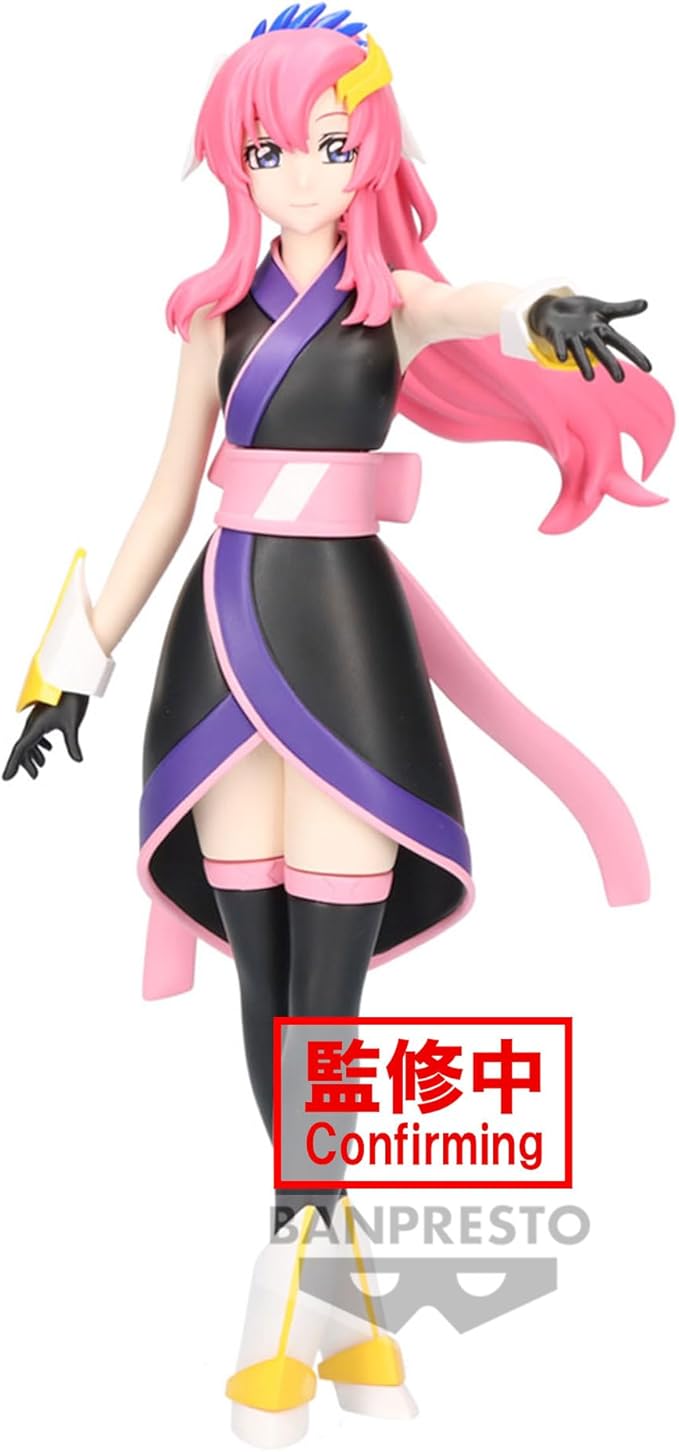 Banpresto - Mobile Suit Gundam Seed Freedom The Movie - Lacus Clyne, Bandai Spirits Figure - Figurio