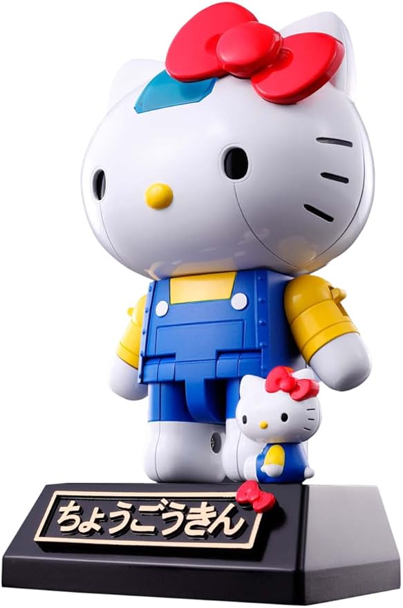 Bandai Tamashii Nations Chogokin Hello Kitty (Blue Ver.) "Hello Kitty" Action Figure - Figurio