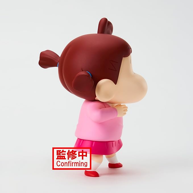 Banpresto - New Dimension! Crayon Shinchan - Nene-chan vol. 3 (ver. A), Bandai Spirits Kasukabe Boueitai Figure - Figurio