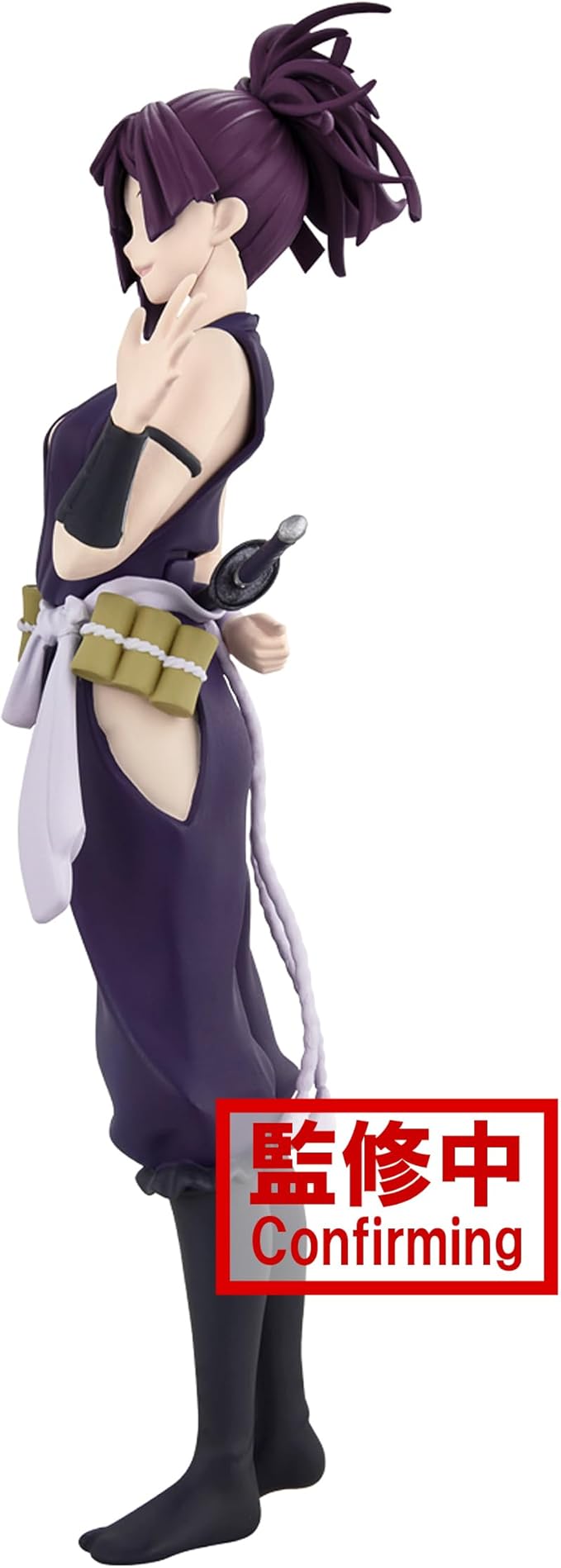 Banpresto - Hell's Paradise - Yuzuriha, Bandai Spirits DXF Figure - Figurio