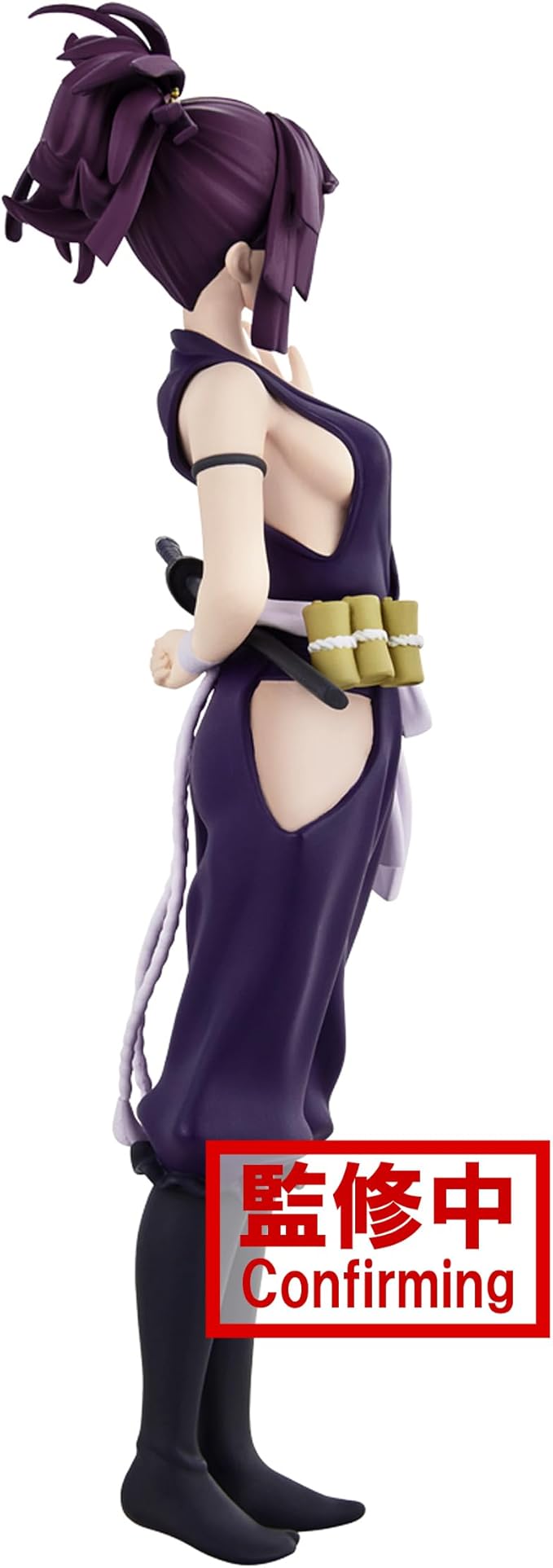 Banpresto - Hell's Paradise - Yuzuriha, Bandai Spirits DXF Figure - Figurio