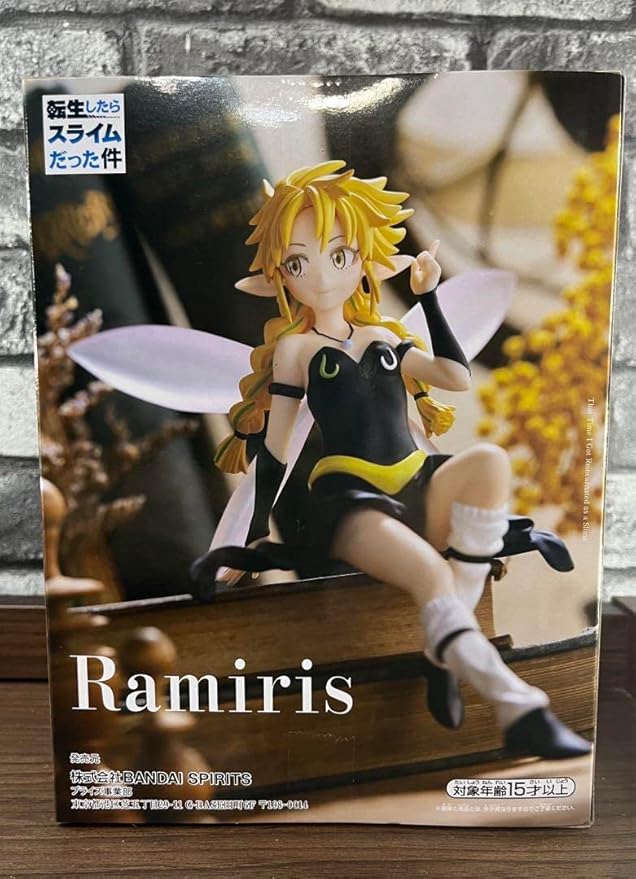 Banpresto That Time I Got Reincarnated as a Slime Ramiris PVC Figure Figurine 12cm - Figurio