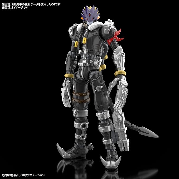 Bandai Hobby - Digimon - Beelzemon, Bandai Spirits Figure-Rise Standard Model Kit - Figurio