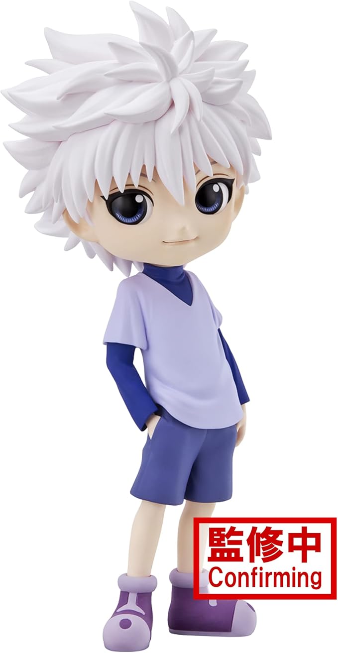 Banpresto - Hunter x Hunter - Killua (Ver. A), Bandai Spirits Q posket Figure - Figurio