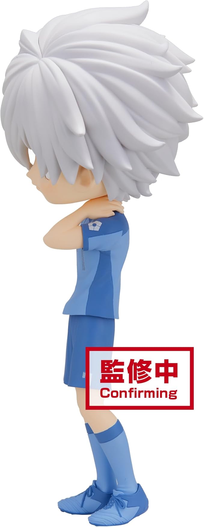 Banpresto - Blue Lock - Seishiro Nagi (Ver. B), Bandai Spirits Q posket - Figurio