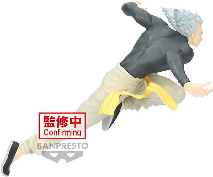 Banpresto - One-Punch Man - #4 Garou, Bandai Spirits Figure - Figurio