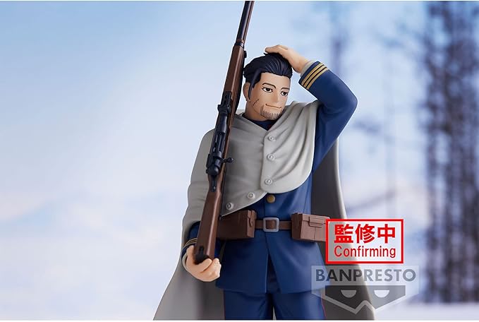 Banpresto - Golden Kamuy - Hyakunosuke Ogata, Bandai Spirits Figure - Figurio