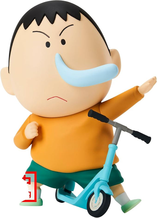 Banpresto - New Dimension! Crayon Shinchan - Bochan vol. 2 (ver. A), Bandai Spirits Kasukabe Boueitai Figure - Figurio