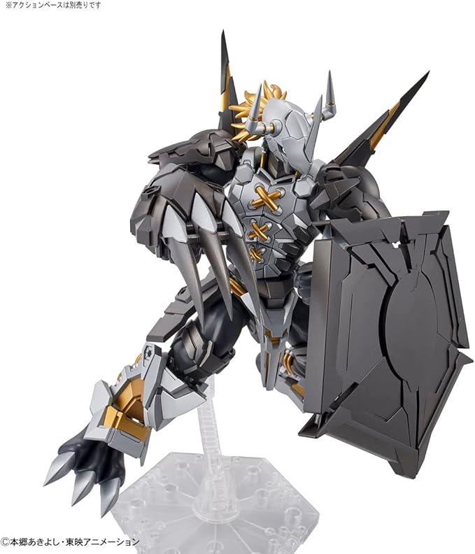 Bandai Hobby - Digimon - Black Wargreymon (Amplified), Bandai Spirits Figure-Rise Standard Model Kit - Figurio