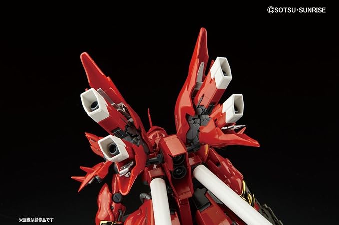 Bandai Hobby RG MSN-06S Sinanju Gundam UC Action Figure (1/144 Scale) - Figurio