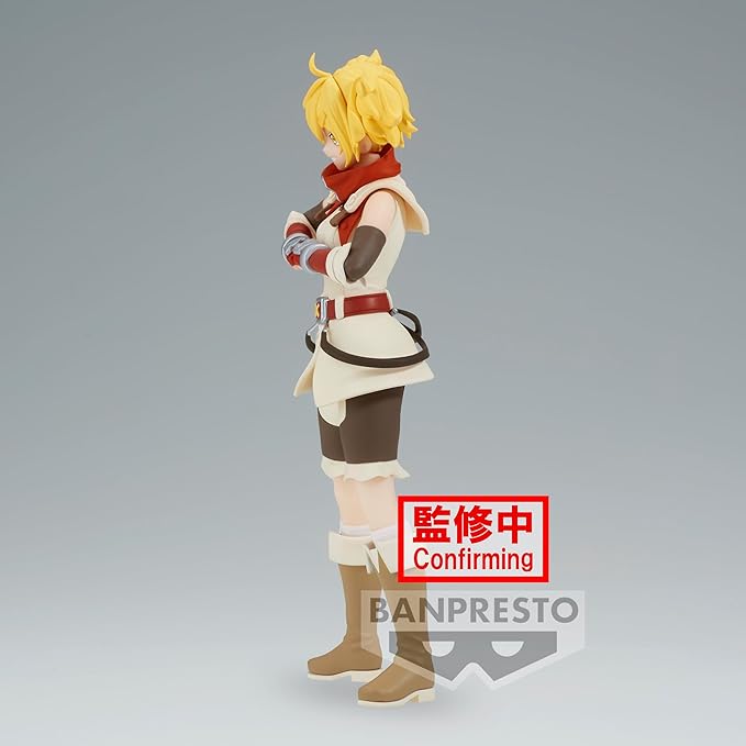 Banpresto - Shangri-La Frontier - Oikatzo, Bandai Spirits Figure - Figurio