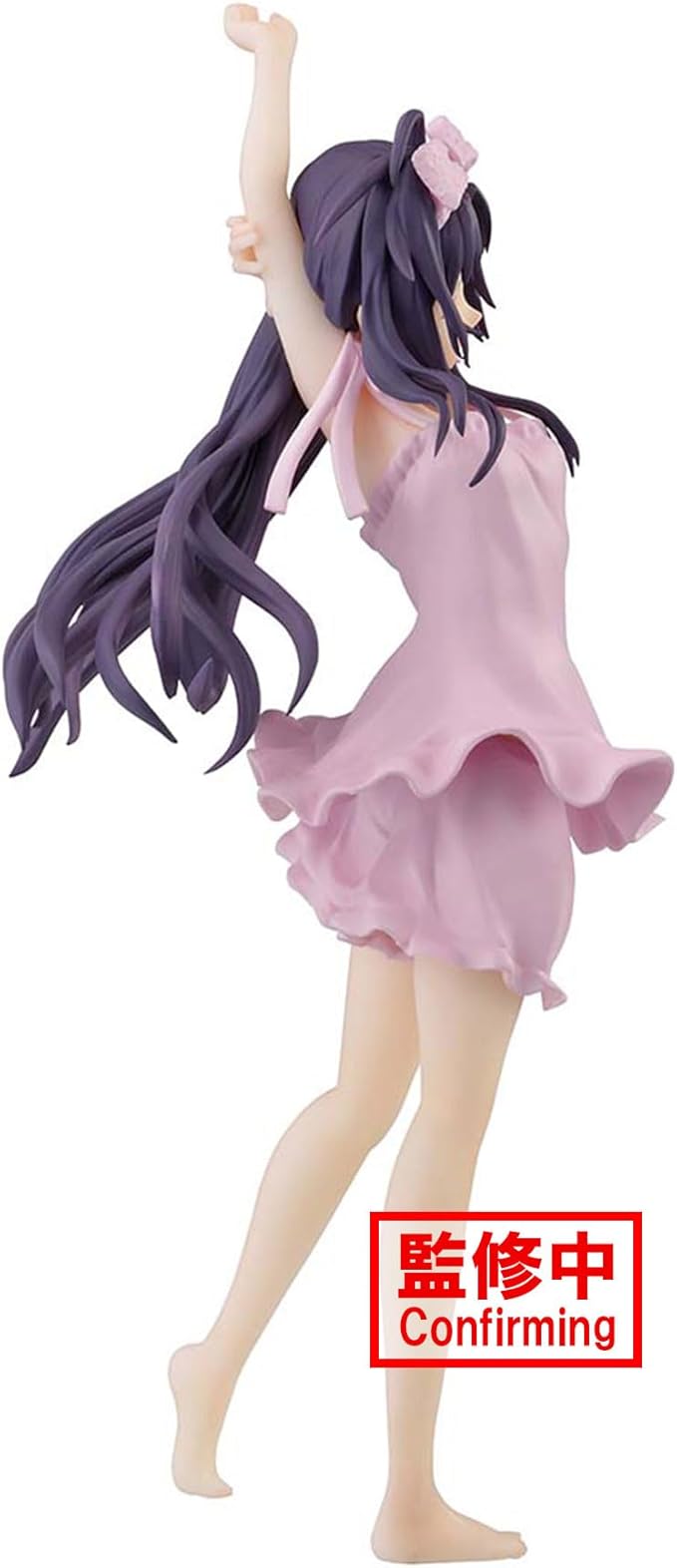 Banpresto - Sword Art Online Variant Showdown - Yuuki, Bandai Spirits Figure - Figurio