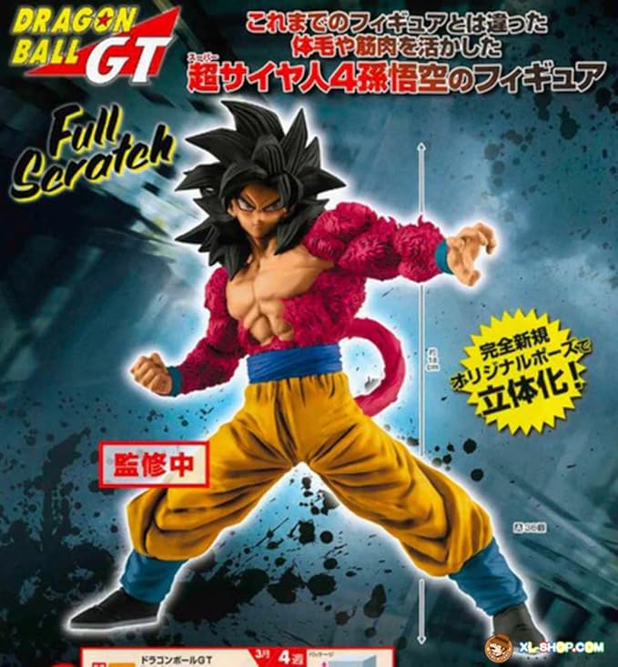 Banpresto Dragon Ball Gt Full Scratch The Super Saiyan4 Son Goku, Multiple Colors - Figurio