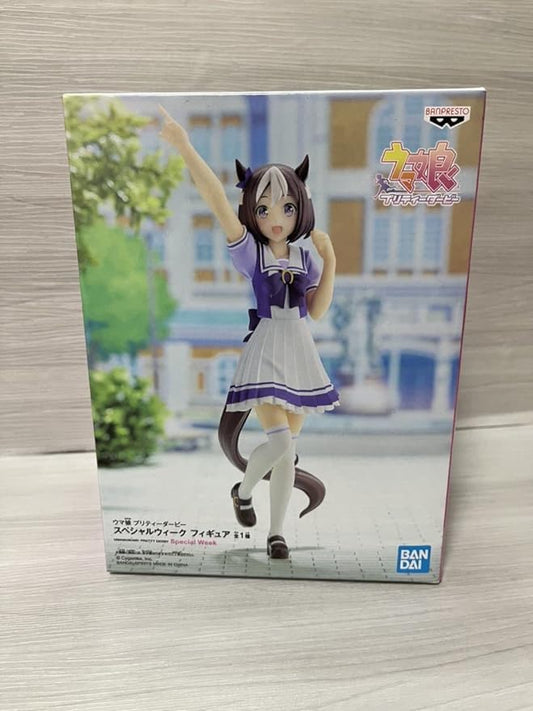 Banpresto Uma Musume Pretty Derby Special Week PVC Figure Figurine 18cm - Figurio