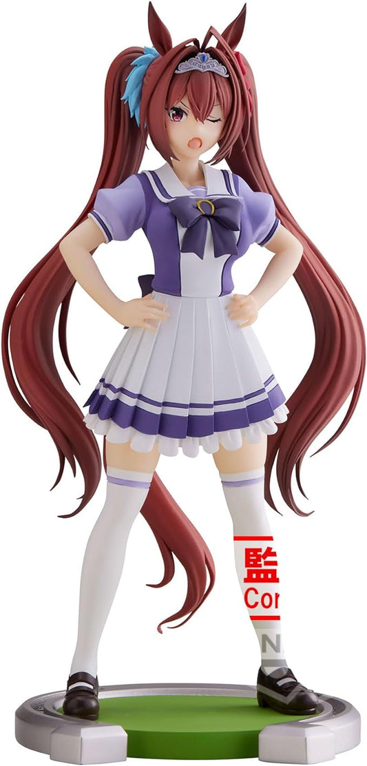 Banpresto - Umamusume: Pretty Derby - Daiwa Scarlet, Bandai Spirits Figure - Figurio