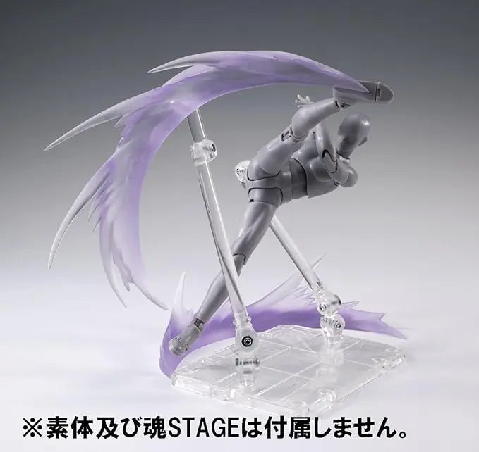 Bandai Tamashii Nations Tamashii Effect Parts Wind Action Figure Playset (Violet Version) - Figurio