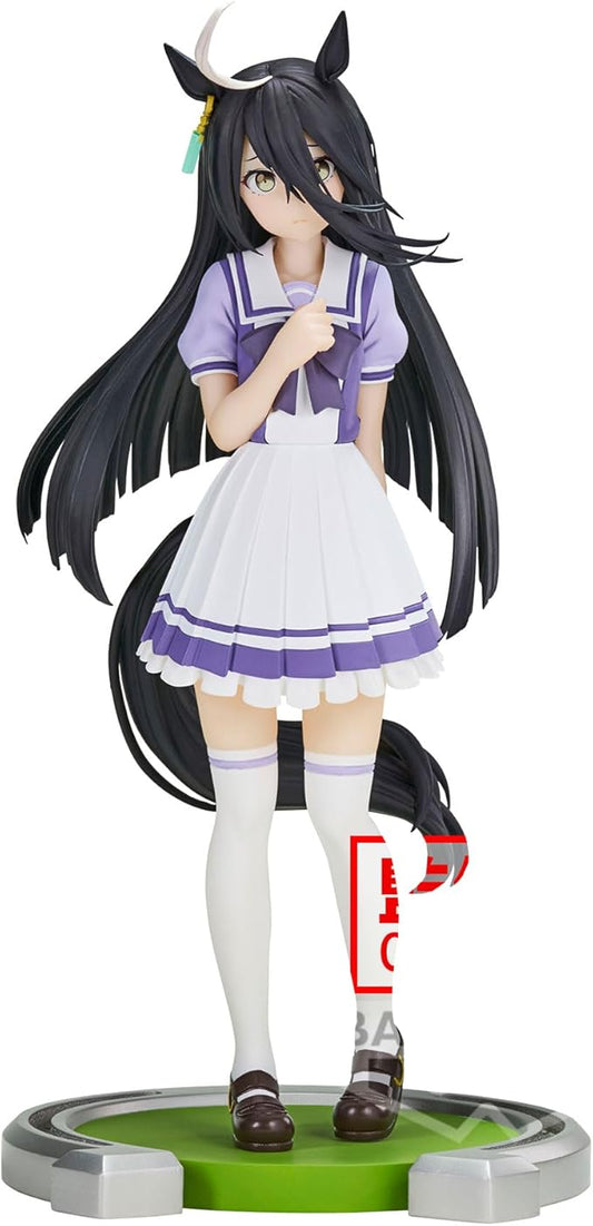 Banpresto - Umamusume: Pretty Derby - Manhattan Cafe, Bandai Spirits Figure - Figurio