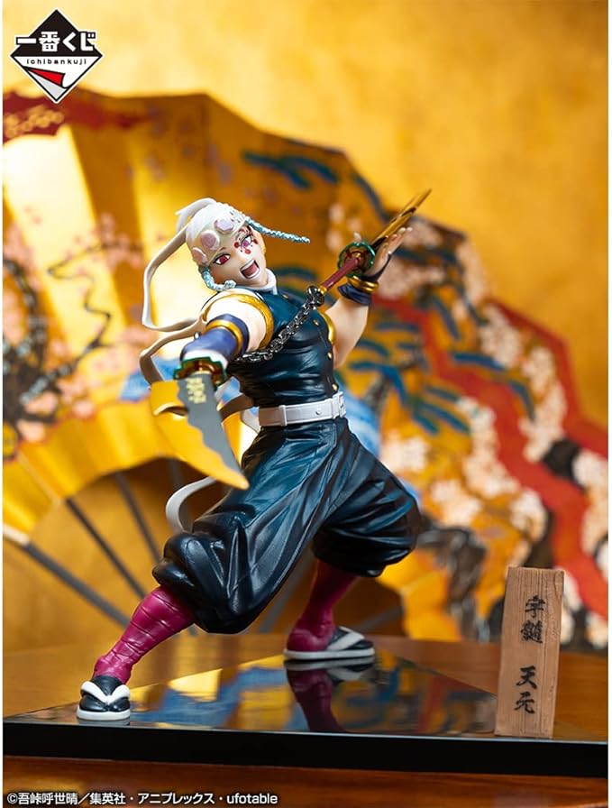 Ichibansho Figure - Demon Slayer: Kimetsu no Yaiba - Tengen Uzui (The City Where Demons Dwell), Bandai Spirits Collectible Statue - Figurio