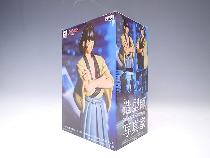 Banpresto Lupin The Third Part 5: Goemon Ishikawa II 6.3-inch Creator x Creator Series Figure - Figurio