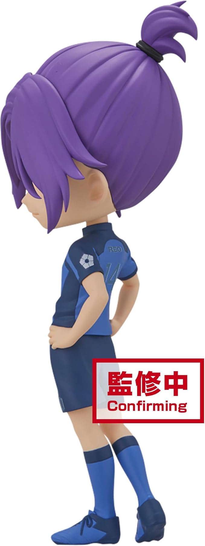 BanPresto - Blue Lock - REO Mikage (Ver. A), Bandai Spirits Q posket Figure - Figurio