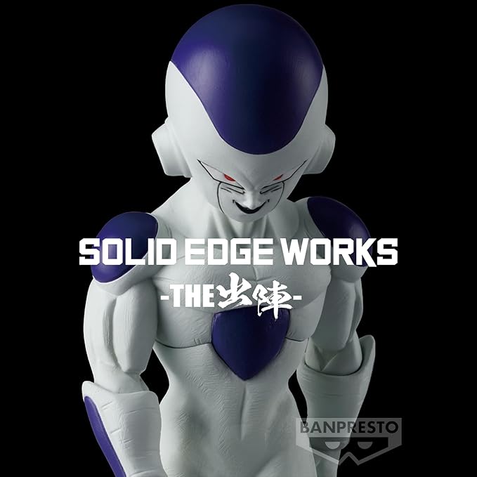 Banpresto - Dragon Ball Z - Frieza vol. 15, Bandai Spirits Solid Edge Works Figure - Figurio