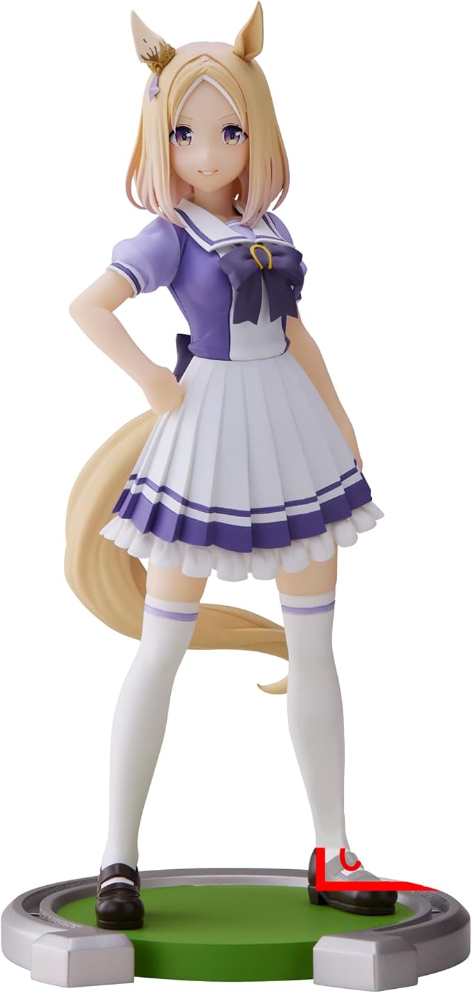 Banpresto - Umamusume: Pretty Derby - Narita Top Road, Bandai Spirits Figure - Figurio