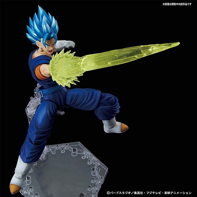 Bandai Hobby Figure-Rise Standard Super Saiyan God Super Saiyan Vegetto ''Dragon Ball Z'', White - Figurio