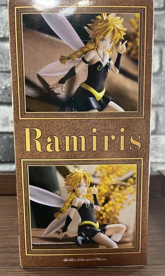 Banpresto That Time I Got Reincarnated as a Slime Ramiris PVC Figure Figurine 12cm - Figurio