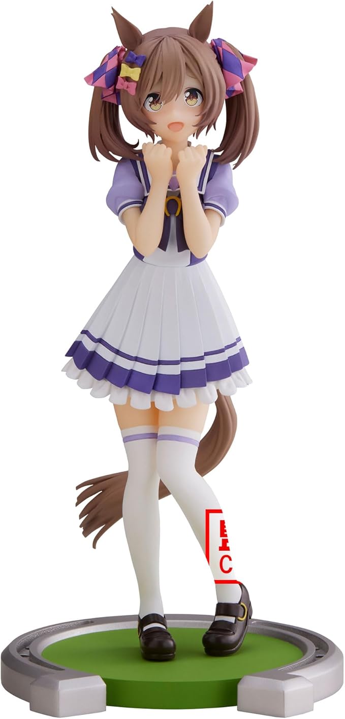 Banpresto - Umamusume: Pretty Derby - Smart Falcon, Bandai Spirits Figure - Figurio