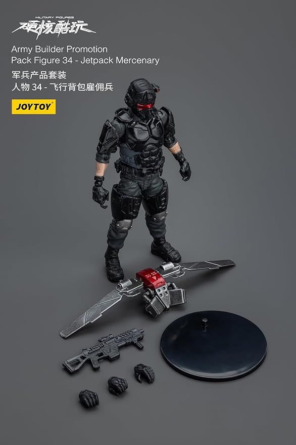 JOYTOY 1/18 Action Figure Army Builder Promotion Pack Figure 34 -Jetpack Mercenary Collection Model Birthday Gifts - Figurio