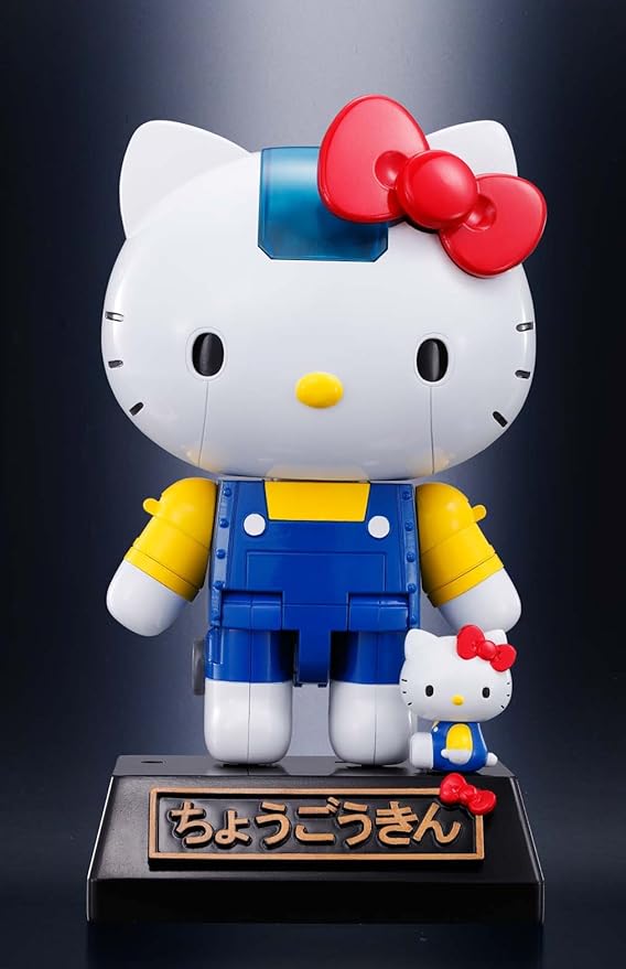 Bandai Tamashii Nations Chogokin Hello Kitty (Blue Ver.) "Hello Kitty" Action Figure - Figurio