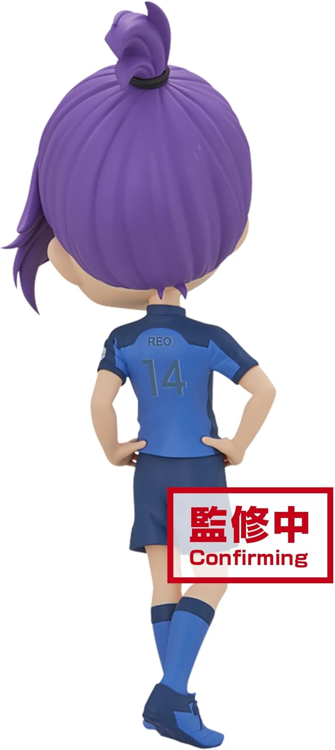 BanPresto - Blue Lock - REO Mikage (Ver. A), Bandai Spirits Q posket Figure - Figurio