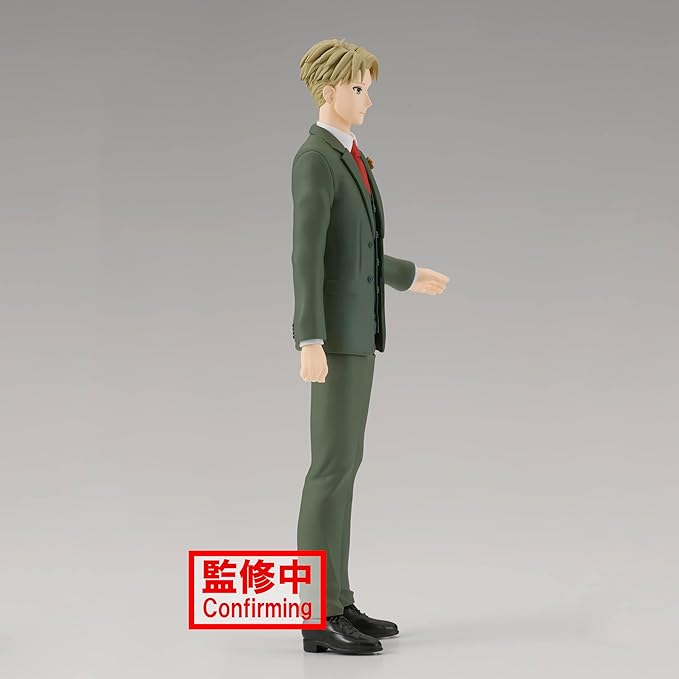 Banpresto - Spy x Family - Loid Forger, Bandai Spirits Family Photo Figure - Figurio