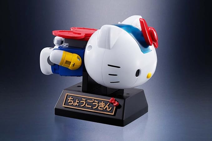 Bandai Tamashii Nations Chogokin Hello Kitty (Blue Ver.) "Hello Kitty" Action Figure - Figurio