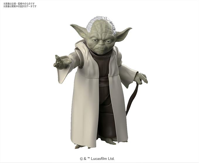 Bandai Hobby Star Wars Character Line Yoda "Star Wars" 1/6 & 1/12, White (BAN214473) - Figurio