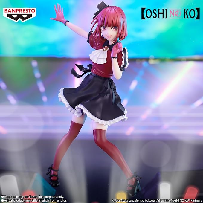 Banpresto - Oshi no Ko - Kana Arima, Bandai Spirits Figure - Figurio