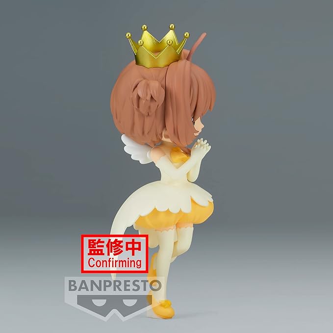 Banpresto - Cardcaptor Sakura - Sakura Kinomoto Vol. 2 (Ver. A), Bandai Spirits Q posket Figure - Figurio