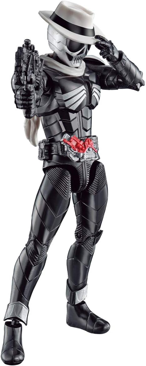 Bandai Kamen Rider W RKF Rider Armor Series Kamen Rider Skull - Figurio