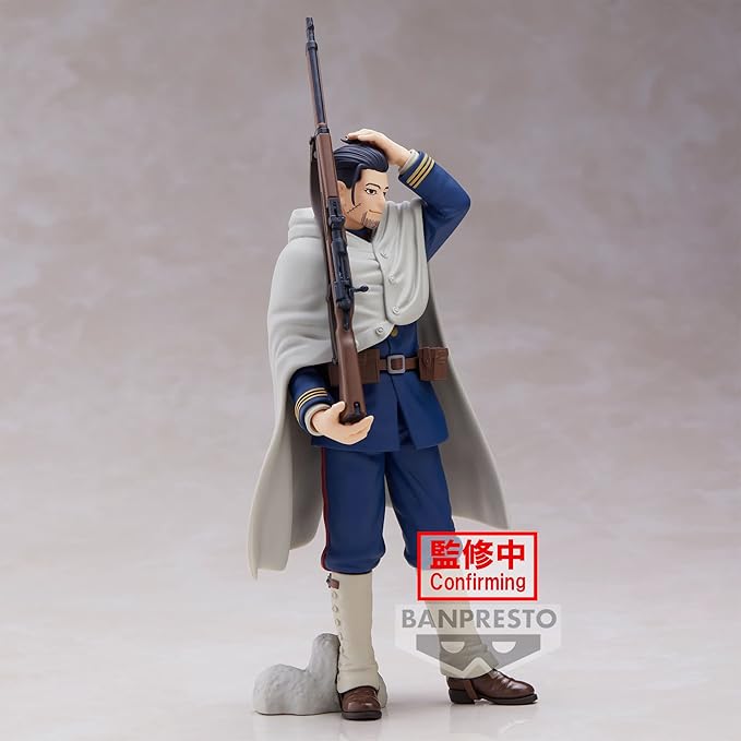 Banpresto - Golden Kamuy - Hyakunosuke Ogata, Bandai Spirits Figure - Figurio