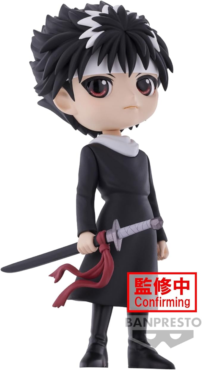 Banpresto - Yu Yu Hakusho - Hiei, Bandai Spirits Q Posket Figure - Figurio